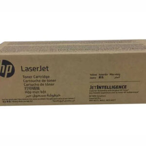 Oryginalny Toner Czarny HP LaserJet 1010, 1012, 1015, 1018, 1020, 1022, 3015, 3020, 3030, 3050, 3052, 3055, M1005 MFP, M1319F MFP (12AH Q2612AH), kompatybilne z Q2612A
